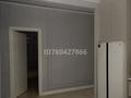 4-комнатная квартира · 102.9 м² · 17/17 этаж, Керей, Жәнібек хандар 28 за 70 млн ₸ в Астане, Есильский р-н — фото 8