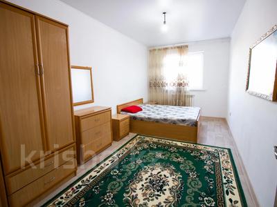 2-комнатная квартира, 63.4 м², 3/5 этаж, бирлик за 22.5 млн 〒 в Талдыкоргане, мкр Бирлик