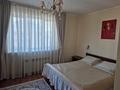 2-комнатная квартира · 70 м² · 16/16 этаж, Аль-Фараби за 65 млн 〒 в Алматы, Бостандыкский р-н — фото 12