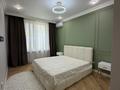 4-бөлмелі пәтер · 105 м² · 1/12 қабат, Каныша Сатпаева 133/1 — ТРЦ ADK, бағасы: 750 000 ₸ в Алматы, Бостандыкский р-н — фото 13
