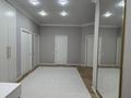 4-бөлмелі пәтер · 105 м² · 1/12 қабат, Каныша Сатпаева 133/1 — ТРЦ ADK, бағасы: 750 000 ₸ в Алматы, Бостандыкский р-н — фото 4