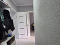 2-комнатная квартира · 45.1 м² · 2/5 этаж, Назарбаева 72 за 20.1 млн ₸ в Кокшетау