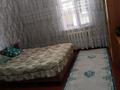4-комнатная квартира · 100 м² · 1/1 этаж, Кувакова 6/2 — Возле базара за 20 млн ₸ в Атакенте — фото 8