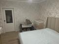 2-комнатная квартира · 62.8 м² · 2/9 этаж, мкр. Алтын орда, Батыс 2 11т за 30 млн ₸ в Актобе — фото 9