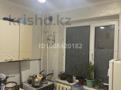 2-комнатная квартира · 44 м² · 2/5 этаж, мкр Акбулак 15 — Майли на за 18 млн ₸ в Таразе