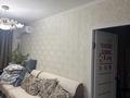 2-комнатная квартира · 44 м² · 2/5 этаж, мкр Акбулак 15 — Майли на за 18 млн ₸ в Таразе — фото 4