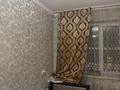 2-комнатная квартира · 44 м² · 2/5 этаж, мкр Акбулак 15 — Майли на за 18 млн ₸ в Таразе — фото 6