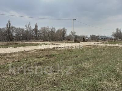 Жер телімі · 5.7 сотық, Байбулак, бағасы: 18 млн ₸