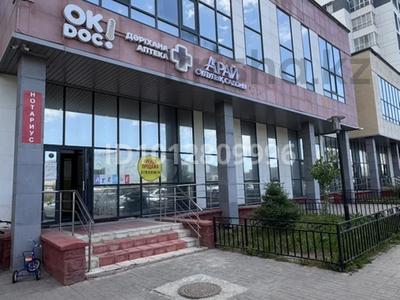 Свободное назначение, офисы, магазины и бутики, салоны красоты, фитнес и спорт, медцентры и аптеки, образование, развлечения, конференц-залы, кабинеты и рабочие места, студии · 400 м² за ~ 2.5 млн ₸ в Астане, Алматы р-н