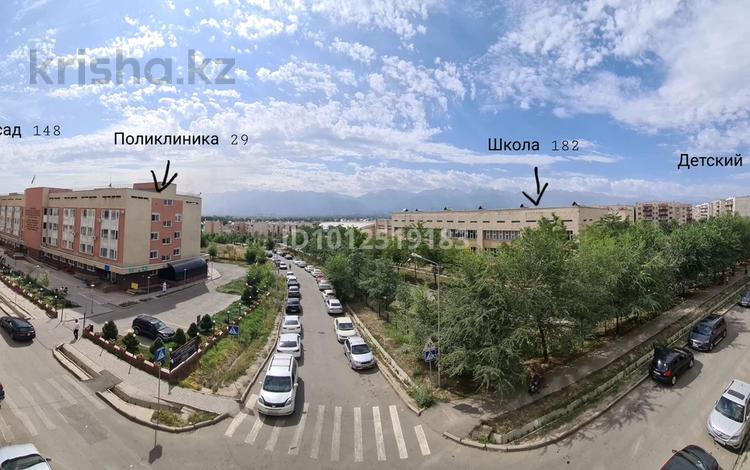 3-бөлмелі пәтер · 84.3 м², мкр Зердели 1/139, бағасы: 47 млн ₸ в Алматы, Алатауский р-н — фото 19
