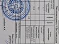 3-бөлмелі пәтер · 84.3 м², мкр Зердели 1/139, бағасы: 47 млн ₸ в Алматы, Алатауский р-н — фото 18