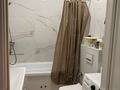 2-бөлмелі пәтер · 44 м² · 4/12 қабат, Розыбакиева 181а, бағасы: 48 млн ₸ в Алматы, Бостандыкский р-н — фото 6