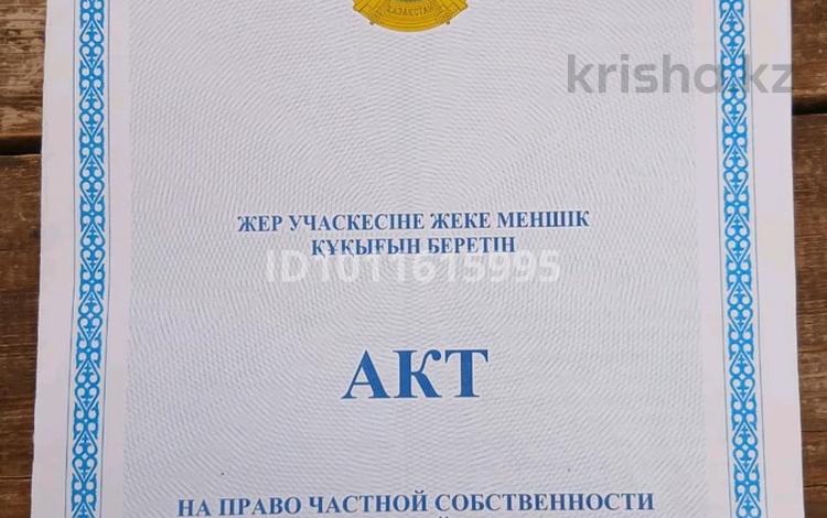 Жер телімі · 8 сотық, Туран ауданы, бағасы: ~ 8 млн ₸ в Шымкенте, Туран р-н — фото 2