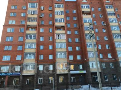 1-комнатная квартира, 40 м², 6/9 этаж посуточно, Красная 84 за 7 000 〒 в Кокшетау