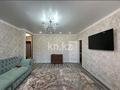 3-комнатная квартира · 74 м² · 3/10 этаж, мкр Юго-Восток, мкр Юго-Восток, Карбышева 5/6 за 40 млн 〒 в Караганде, Казыбек би р-н — фото 10