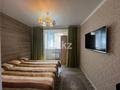 3-комнатная квартира · 74 м² · 3/10 этаж, мкр Юго-Восток, мкр Юго-Восток, Карбышева 5/6 за 40 млн 〒 в Караганде, Казыбек би р-н — фото 11