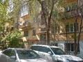 1-бөлмелі пәтер · 30 м² · 3/5 қабат, Старый город 49, бағасы: 6.9 млн ₸ в Актобе — фото 11