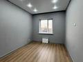 1-комнатная квартира · 46 м² · 5/9 этаж, мкр. Алтын орда, Микрорайон Алтын Орда за 19.5 млн 〒 в Актобе