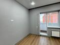 1-комнатная квартира · 46 м² · 5/9 этаж, мкр. Алтын орда, Микрорайон Алтын Орда за 19.5 млн 〒 в Актобе — фото 2