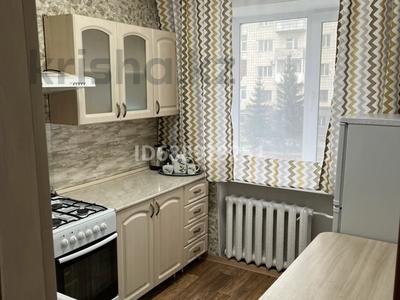 2-бөлмелі пәтер · 45 м² · 3/3 қабат, Абая 51, бағасы: 170 000 ₸ в Кокшетау