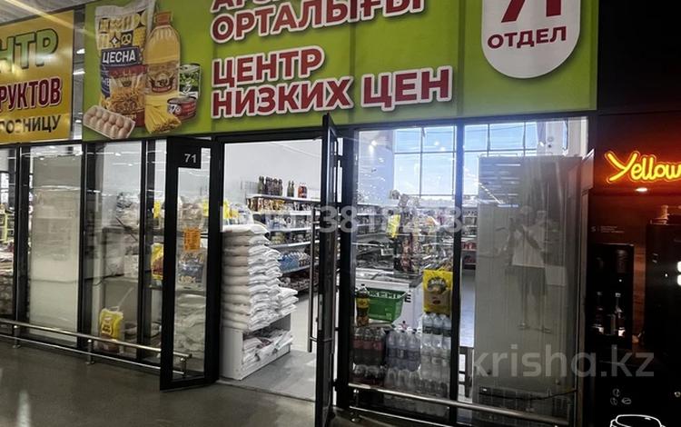 Готовый бизнес под бакалею · 80 м², бағасы: 6 млн ₸ в Усть-Каменогорске — фото 2