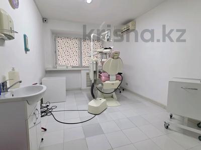 Стоматология · 123 м² за 75 млн ₸ в Астане, Сарыарка р-н
