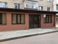 Стоматология · 123 м² за 75 млн ₸ в Астане, Сарыарка р-н — фото 26