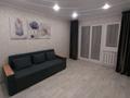1-комнатная квартира · 35 м² · 4/5 этаж, Жабаева 164 — Пересечение Абая и Жабаева за 150 000 ₸ в Петропавловске
