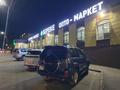 Медцентры и аптеки · 36 м² за 100 000 ₸ в Алматы, Наурызбайский р-н — фото 5