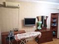 2-комнатная квартира · 52 м² · 4/5 этаж, Жандосова — Жарокова за 250 000 ₸ в Алматы, Бостандыкский р-н