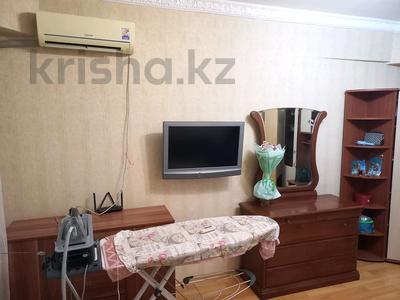 2-комнатная квартира · 52 м² · 4/5 этаж, Жандосова — Жарокова за 250 000 ₸ в Алматы, Бостандыкский р-н