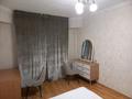 2-комнатная квартира · 52 м² · 4/5 этаж, Жандосова — Жарокова за 250 000 ₸ в Алматы, Бостандыкский р-н — фото 13