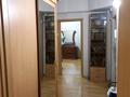 2-комнатная квартира · 52 м² · 4/5 этаж, Жандосова — Жарокова за 250 000 ₸ в Алматы, Бостандыкский р-н — фото 16