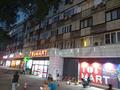 2-комнатная квартира · 52 м² · 4/5 этаж, Жандосова — Жарокова за 250 000 ₸ в Алматы, Бостандыкский р-н — фото 24