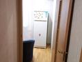 2-комнатная квартира · 52 м² · 4/5 этаж, Жандосова — Жарокова за 250 000 ₸ в Алматы, Бостандыкский р-н — фото 6