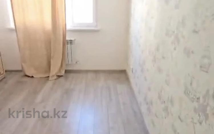 2-комнатная квартира · 52 м² · 3/5 этаж, Халиуллина 196/1 за 270 000 ₸ в Алматы, Медеуский р-н — фото 2