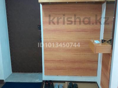 1-бөлмелі пәтер · 45 м² · 3/5 қабат, Кенесары 17 — Ценр, бағасы: 15 000 ₸ в Бурабае