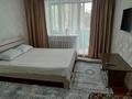 1-бөлмелі пәтер · 45 м² · 3/5 қабат, Кенесары 17 — Ценр, бағасы: 15 000 ₸ в Бурабае — фото 4