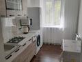 1-бөлмелі пәтер · 45 м² · 3/5 қабат, Кенесары 17 — Ценр, бағасы: 15 000 ₸ в Бурабае — фото 6