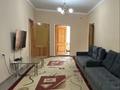 Отдельный дом · 6 комнат · 200 м² · 10 сот., мкр Калкаман-2, Сагатова -14 14 — Сагатова -14 за 120 млн ₸ в Алматы, Наурызбайский р-н — фото 27