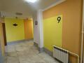 1-комнатная квартира · 36 м², Аль-Фараби 30 — Улы Дала за 22.5 млн ₸ в Астане, Есильский р-н — фото 18