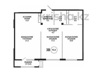 3-комнатная квартира · 95 м² · 3/3 этаж, Кенесары хана 43/7 БЕЗ КОМИССИИ за ~ 124.2 млн ₸ в Алматы, Наурызбайский р-н