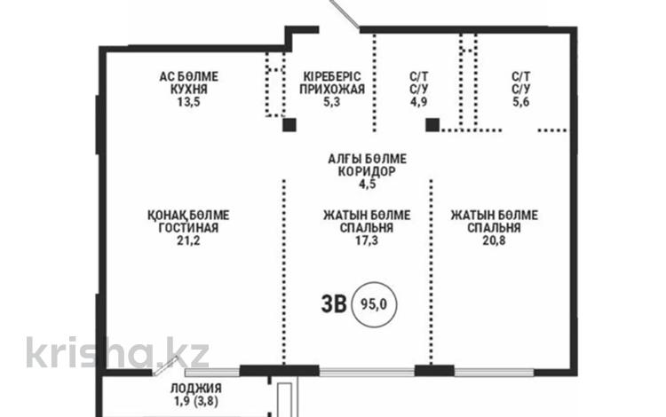 3-комнатная квартира · 95 м² · 3/3 этаж, Кенесары хана 43/7 БЕЗ КОМИССИИ за ~ 124.2 млн ₸ в Алматы, Наурызбайский р-н — фото 2
