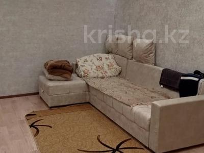 2-бөлмелі пәтер · 45.5 м² · 4/4 қабат, Кунаева 21 — Школа №2, бағасы: 8 млн ₸ в Риддере