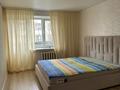 1-комнатная квартира · 34 м² · 4/5 этаж, Ескалиева,район Революция 245 — Пересечение Проспект Абая и Ескалиева за 18 млн ₸ в Уральске — фото 2
