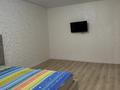 1-комнатная квартира · 34 м² · 4/5 этаж, Ескалиева,район Революция 245 — Пересечение Проспект Абая и Ескалиева за 18 млн ₸ в Уральске — фото 3