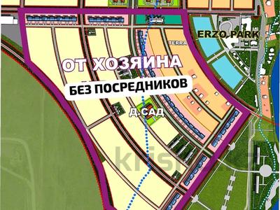 Участок · 14 соток, Косшы за 7 млн 〒