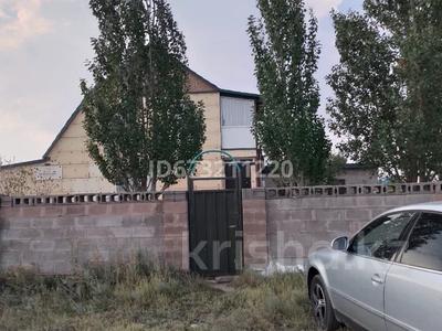 Отдельный дом · 5 комнат · 150 м² · 10 сот., Алтынсарина 29 за 30 млн ₸ в Кояндах