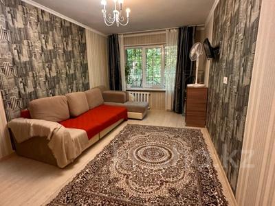 2-бөлмелі пәтер · 46 м² · 2/2 қабат, №2 ш/а. 47, бағасы: 28.5 млн ₸ в Алматы, Ауэзовский р-н