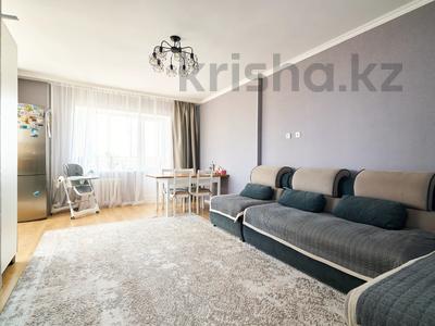 3-бөлмелі пәтер · 75 м² · 13/15 қабат, Шолпан Иманбаевой 7г, бағасы: 40.8 млн ₸ в Астане, р-н Байконур